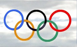 A londoni olimpia rsztvevi 2012